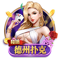 火箭休赛期引进杜兰特DFS卡佩拉奥科吉 送走风雪哥狄龙白魔兰代尔