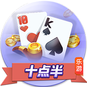 贝弗利谈火箭本季的成功：GM&乌度卡&范乔丹&医疗团队是四功臣