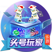 👀皮尔斯：得分能力我强过乔杜库登艾麦 詹姆斯就别拿出来问了