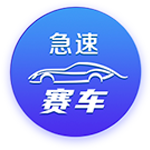 麦迪：03年我带俩菜鸟和活塞打到抢七 第二年活塞轻松夺冠