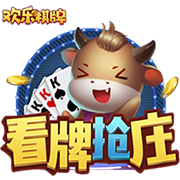 kaiyun电竞官方安装版
