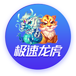队记：保罗交易离开快船换来的筹码 已经变成了现在的哈登&科林斯
