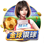 Skip：詹姆斯抱怨热火深度不如马刺 但马刺的深度源自邓肯的降薪