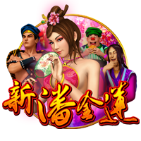 连续两年！去年的凯尔登和今年的比尔均将3号球衣让给保罗