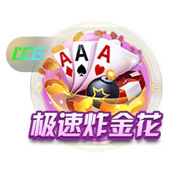 还是CP3！队记：比尔主动将3号球衣给保罗穿 自己还没决定穿几号