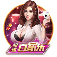 又有球打&还有棋下！文班创立的新赛事Hoop Gambit有点意思！