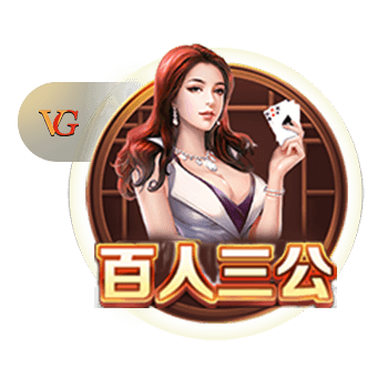 麦迪再谈自己取代科比和鲨鱼打球 ：我压根不该说“取代”一词