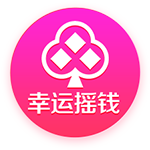 比尔主动将3号球衣让给保罗！保罗INS转发报道致谢：🤝