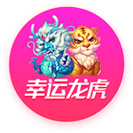 ChatGPT评历史最佳12人阵容：魔神皇佛勾领衔 科比KD库里入选