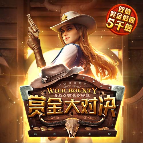 名记：保罗是最有自尊的球员之一 他能接受偶尔会坐板凳的角色吗