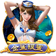 乌度卡：范弗里特脚踝受伤 我们还不清楚伤势的严重程度