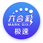 连续两年！去年的凯尔登和今年的比尔均将3号球衣让给保罗