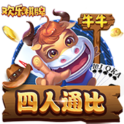 烧钱🔥英超BIG6全员净支出均过亿 曼城最少&曼联0卖人净支出第2