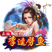 🤣美媒调侃：2027年总决赛的利拉德+杨瀚森