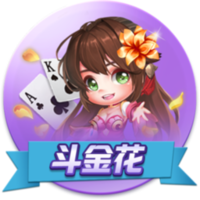 他来了！利物浦球迷号晒图，埃基蒂克抵达中国香港