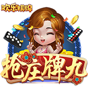 邮报：前阿森纳青训球员走私毒品被判刑，假释期签约第六级别球队