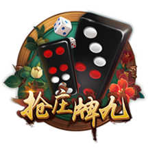 天空：曼联旧将拜利转会沙特升班马告吹，球队得提高报价
