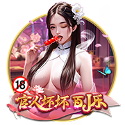 乌度卡：范弗里特脚踝受伤 我们还不清楚伤势的严重程度