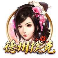 🧐名主持人玩文班排名2选1：负约基奇&AD 胜恩比德&申京&唐斯