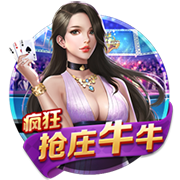 罗马诺：摩纳哥与35岁门将赫拉德茨基达成协议，正与勒沃库森谈判